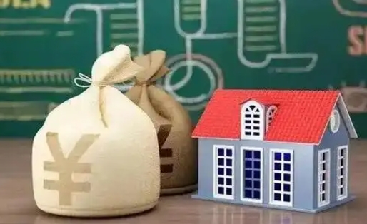渑池公积金能取出来花吗（公积金能拿出来花么）